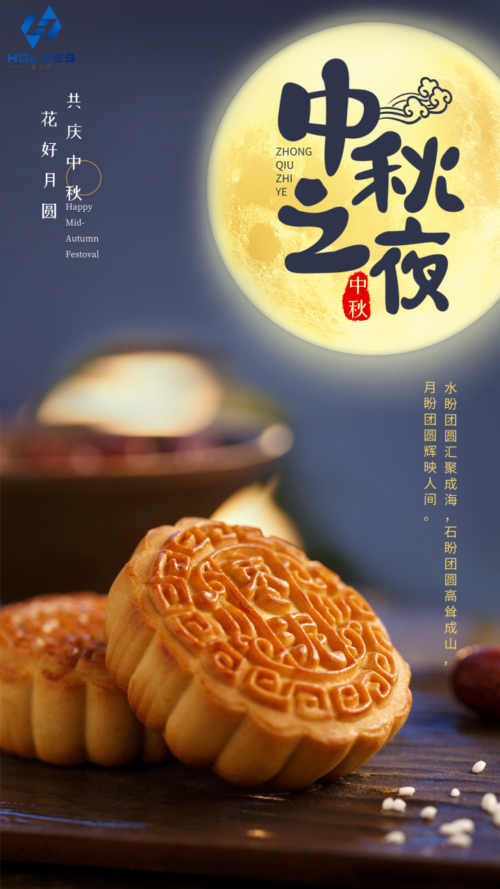 918博天堂·(中国)手机版APP下载